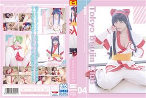 オナニー,コスプレ,単体作品,格闘家,特撮